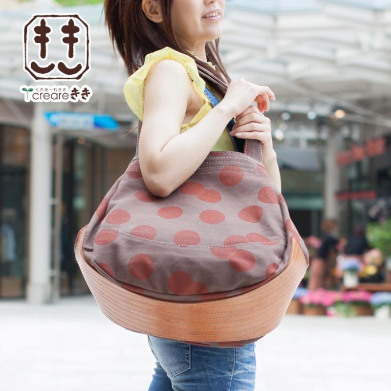 染司よしおか 柿渋染め麻のトートバッグ （春夏のお出かけが楽しくなる  