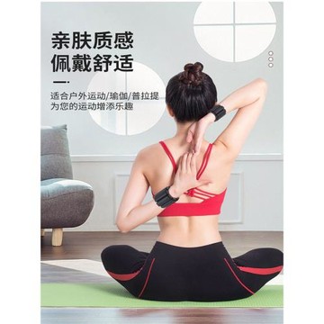 硅膠負重手環批發臂力訓練戶外騎行跑步運動瑜伽能量環增重綁腿環