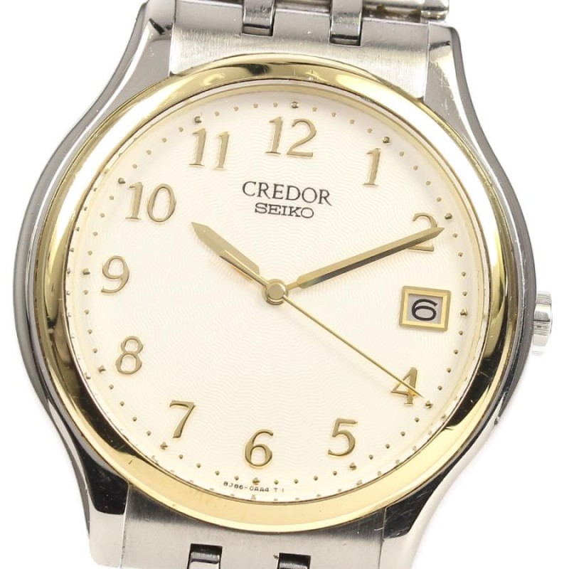 【希少】セイコー　クレドール　シグノ　8J86-7A00 GCAZ015 ブルー 希少】セイコー クレドール シグノ 8J86-7A00 GCAZ015 ブルー