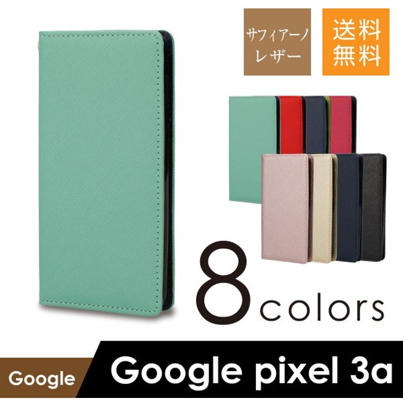 SALE／55%OFF】 シンプルスマホ6 5 ケース 手帳型 ツートン スマホケース softbank カバー 手帳型ケース マグネット  スマホカバー ベルトなし サフィアノ 耐衝撃 discoversvg.com