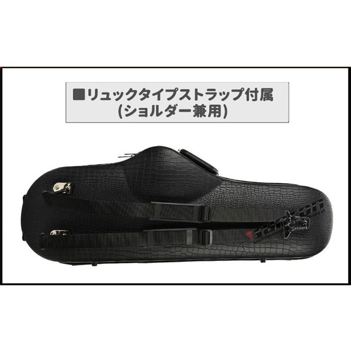 テナーサックス用ケース テナー 楽器 管楽器 TENOR SAX CASE セミハードケース ケース クッション付き 3WAY リュック ショルダー 手提げ