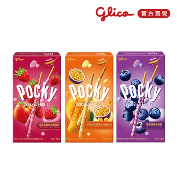 【蝦皮直營】Glico格力高 Pocky百奇藍莓/草莓/芒果果粒優格棒(38g) 餅乾棒 日本零食 巧克力棒 點心 餅乾