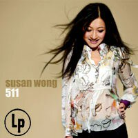 Susan Wong：511 (Transparent Vinyl LP) 【Evosound】