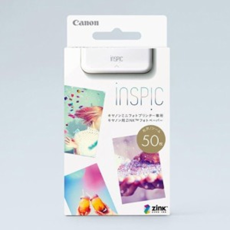 CANON(キヤノン) iNSPiC(インスピック)用ZINKフォトペーパー 50枚入り ZP-2030-50 通販  LINEポイント最大1.0%GET | LINEショッピング