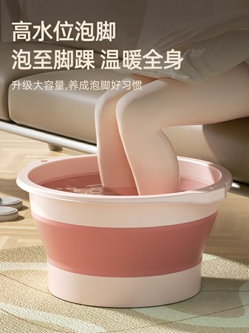 可折疊泡腳桶家用加厚便攜過膝足浴盆新款冬天養生排毒保溫洗腳盆