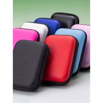 數據線收納包耳機u盤保護套充電器sd卡收納盒整理有線耳機收納包