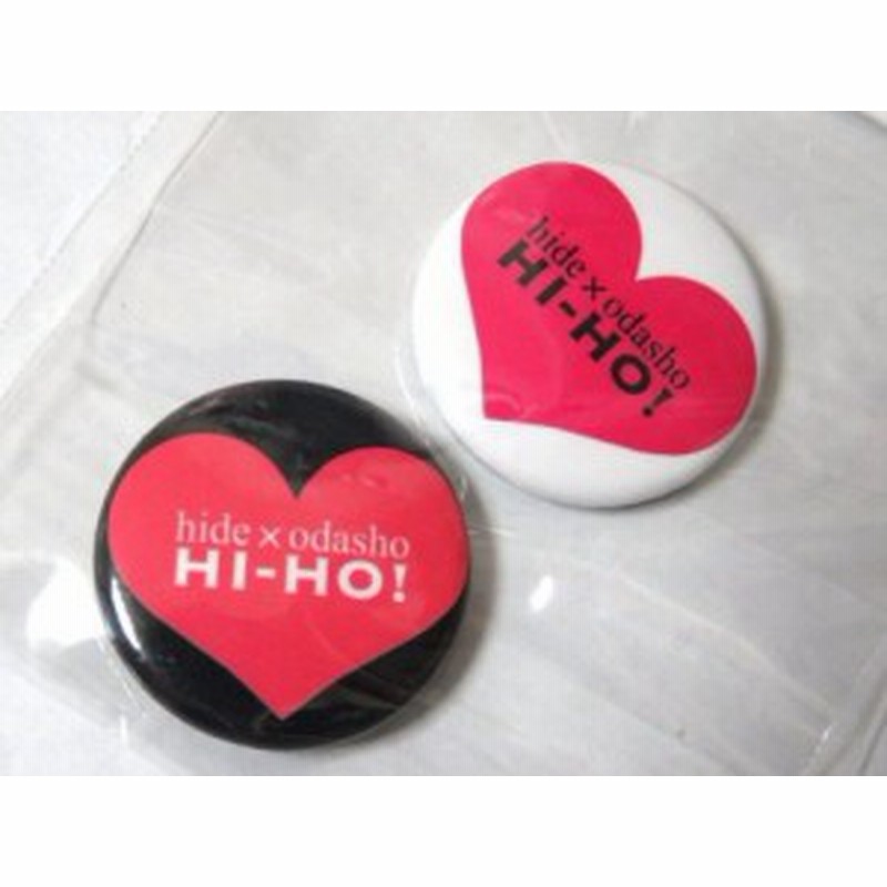 hide 缶バッジセット hide 缶バッジセット 白＆黒 | LINEブランドカタログ