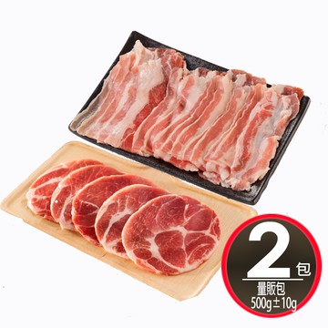 【華得水產】豬梅花肉1包+牛五花肉1包(量販包500g/包 共2包組)