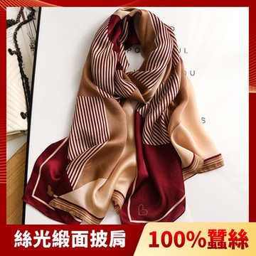 I.Dear-100%蠶絲歐美圖騰印花緞面長絲巾披肩(2色)愛心條紋