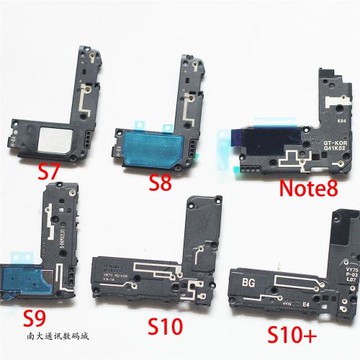 適用三星note10plus S10+ S8 S8+ S9+ NOTE9 S10E/S20S揚聲器喇叭