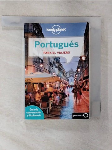 【書寶二手書T3／旅遊_SYB】Portugues para el viajero_Lonely Planet Publications (COR)