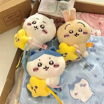 類目熱銷🏆 Chiikawa流星雨玩偶 小八烏薩奇 毛絨掛飾 吉伊卡哇 可愛自嘲 卡通禮物 吊飾