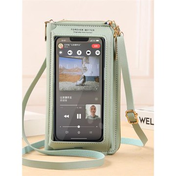 2025新款斜挎多功能可觸屏手機包女拉鏈大容量放零錢包手機袋透明