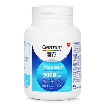Centrum 善存 Centrum - Triple Action Probiotics 60's-腸胃消化
