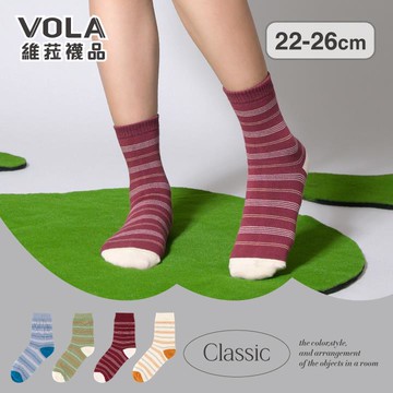 VOLA 百搭撞色條紋-多色任選