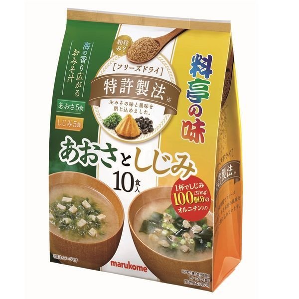 マルコメマルコメ お徳用 フリーズドライ顆粒みそ汁 あおさとしじみ 10食入 1セット（3個）