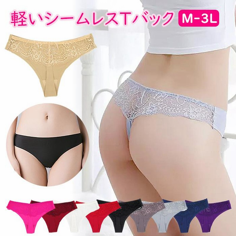 新品サルート08G店舗限定中国音楽KOソングMタンガTバックスワロフスキー 新品サルート08G店舗限定中国音楽KOソングMタンガTバック