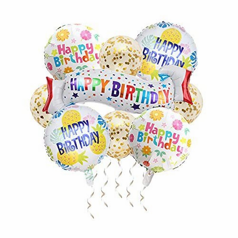 Mancy Shop 恐竜テーマ パーティーバルーン 風船 セット 1歳 アルミ 丸風船 飾り付け 誕生日 部屋飾り お祝い プレゼント Xwbvxt46wp ゲーム おもちゃ Valleymill Com