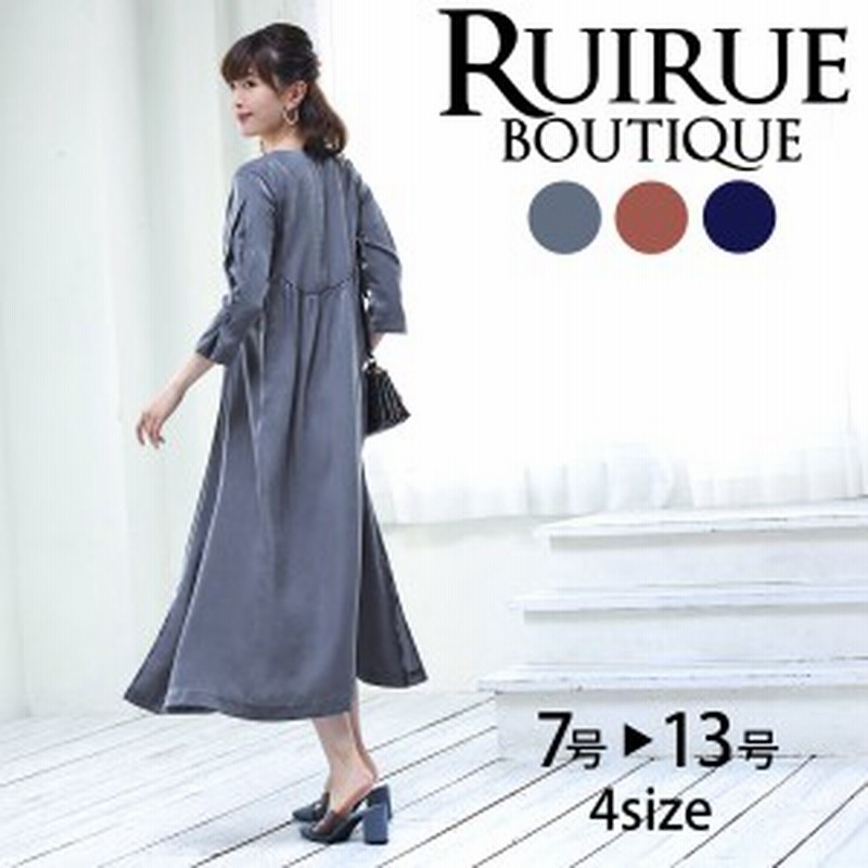 送料無料 ワンピース オフィスカジュアル 七分袖 通勤 50代 40代 30代 ミセス レディース パーティードレス 袖あり 結婚式 ロング 春夏秋 通販 Lineポイント最大1 0 Get Lineショッピング