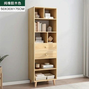 E家工廠 50公分收納書櫃 書櫃 展示櫃 儲物櫃 兩抽收納櫃 003-KC（橡膠木色）