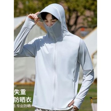夏季男士防曬衣冰絲薄款彈力防紫外線涼爽速干透氣戶外釣魚防曬服