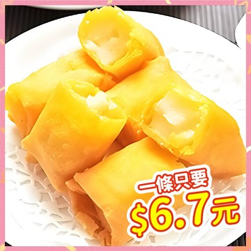 馬蹄條 (20條/包/600g±10%)【甲上生鮮】