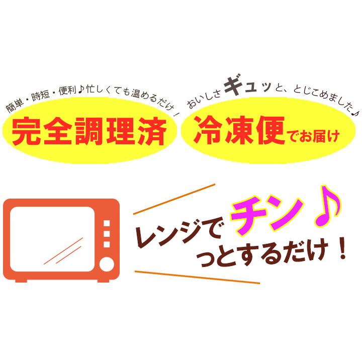  メガ盛り 西京焼＆おかずセット ギフト対応不可 送料無料 お試し 惣菜 セット 西京漬け 西京焼き 魚 簡単調理