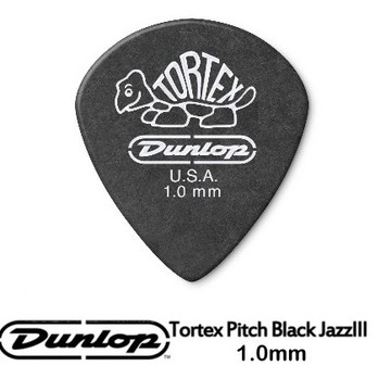 JIM DUNLOP JDGP-482R 1.0mm(三片、十片組)【敦煌樂器】