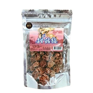 梅子蜜餞 高山甜話梅(220g/包)x8包