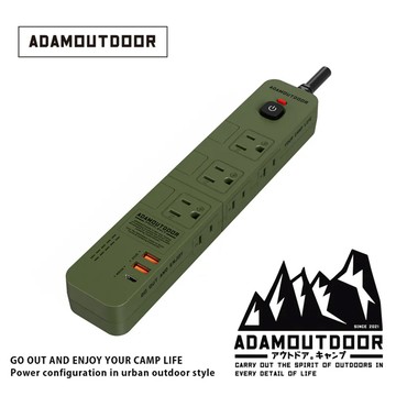 【ADAMOUTDOOR 】家用款4開6插30WPD 延長線1.8M(