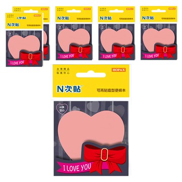 N次貼 造型便條紙 61040 1組 愛心 6本