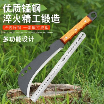 臺灣熱賣 多功能錳鋼柴刀 特殊鋼伐木砍柴 農用彎刀 戶外鐮刀 劈柴砍樹開路 家用