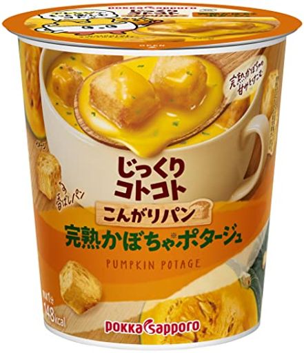 ポッカサッポロ じっくりコトコトこんがりパン完熟かぼちゃポタージュカップ 6個