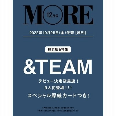⭐︎ヤス⭐︎様専用 デュエマ 王星伝説超動 1カートン 12BOX 新品未