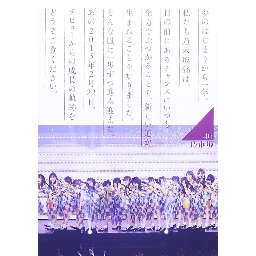 ソニー・ミュージックエンタテインメント 乃木坂46 1ST YEAR BIRTHDAY LIVE 2013.2.22 MAKUHARI MESSE