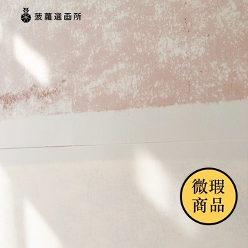 【福利品】抽象畫 • 奶茶米棕色II - 簡約掛畫/臥室掛畫/居家佈置/房間裝飾/居家裝潢