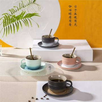 跨境粗陶漸變色簡約咖啡杯帶碟禮盒裝濃縮拉花杯個人水杯