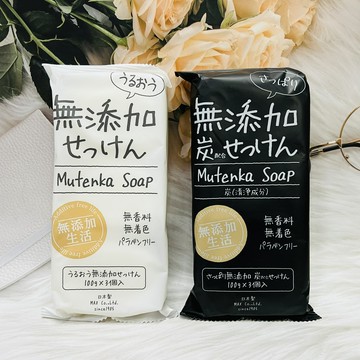 日本 無添加生活 潤澤皂/炭沐浴皂 100gX3入組 兩款供選｜全店$199免運