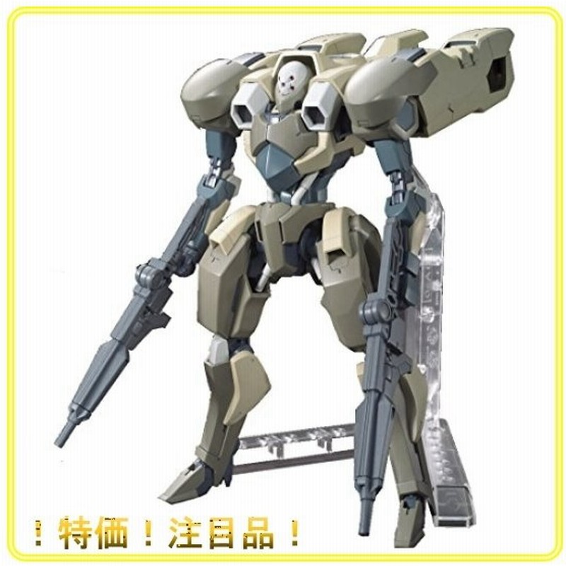 Hg 機動戦士ガンダム 鉄血のオルフェンズ 百里 1 144スケール 色分け済みプラモデル 通販 Lineポイント最大get Lineショッピング