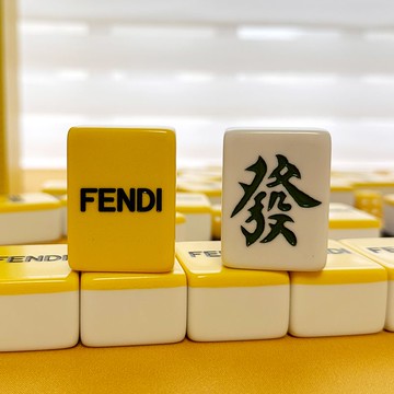 附發票 免運 手搓麻將牌家用高級黃FF聯名卡通可愛40/42/44客製聚會麻將禮盒裝C