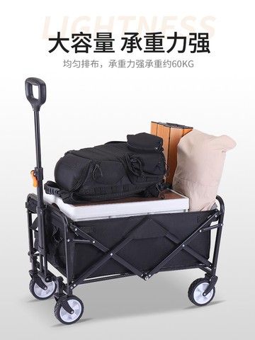 超市購物車可坐折疊小拉車取快遞小推車買菜行李戶外拖車神器便攜