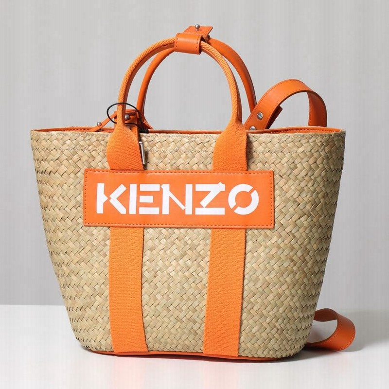 KENZO ケンゾー ラタンバスケットBAG RAFFIA