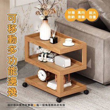 小邊几 輕奢客廳沙發邊几 茶桌現代簡約床頭櫃 移動創意床頭小茶几 帶輪小桌子 邊桌