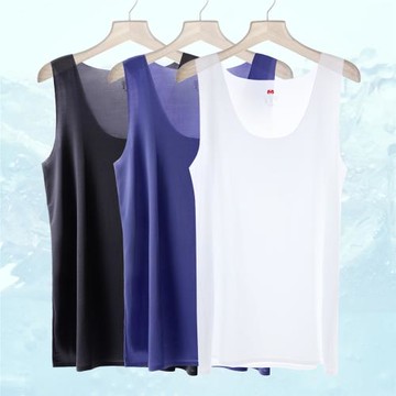 男士背心無痕冰絲超薄一片式夏季打底背心隨心裁汗吊帶運動汗衫