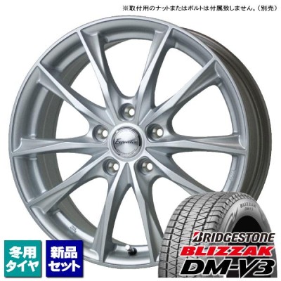 デリカD5/エクリプスクロス/etc ブリヂストン BLIZZAK DM-V3 215/70R16 u0026 Exceeder E06 16インチ 6.5J  +38 5H 114.3P スタッドレス 4本セット | LINEショッピング