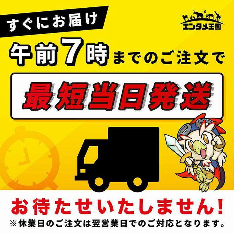 ファミコン 本体のみ FC ファミリーコンピュータ レトロゲーム