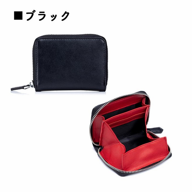 小銭入れ コインケース ミニ財布 レディース メンズ 革 本革