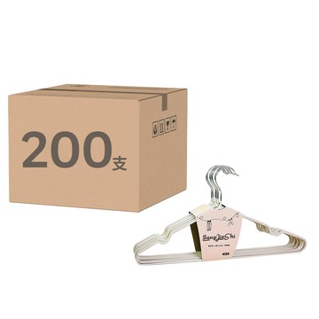 BangJiaShi 幫家適 防滑成人衣架/曬衣架 成人款  200支  米色