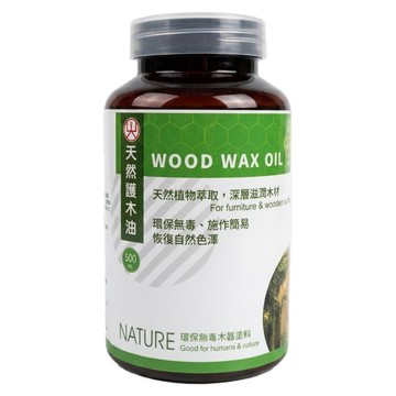 山仁 護木油 櫻桃木 500ml  1罐