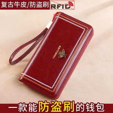 錢包女長款2025新款真皮大容量多功能皮夾簡約復古手拿包女士錢夾